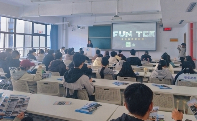 微信图片_20251126162347.jpg