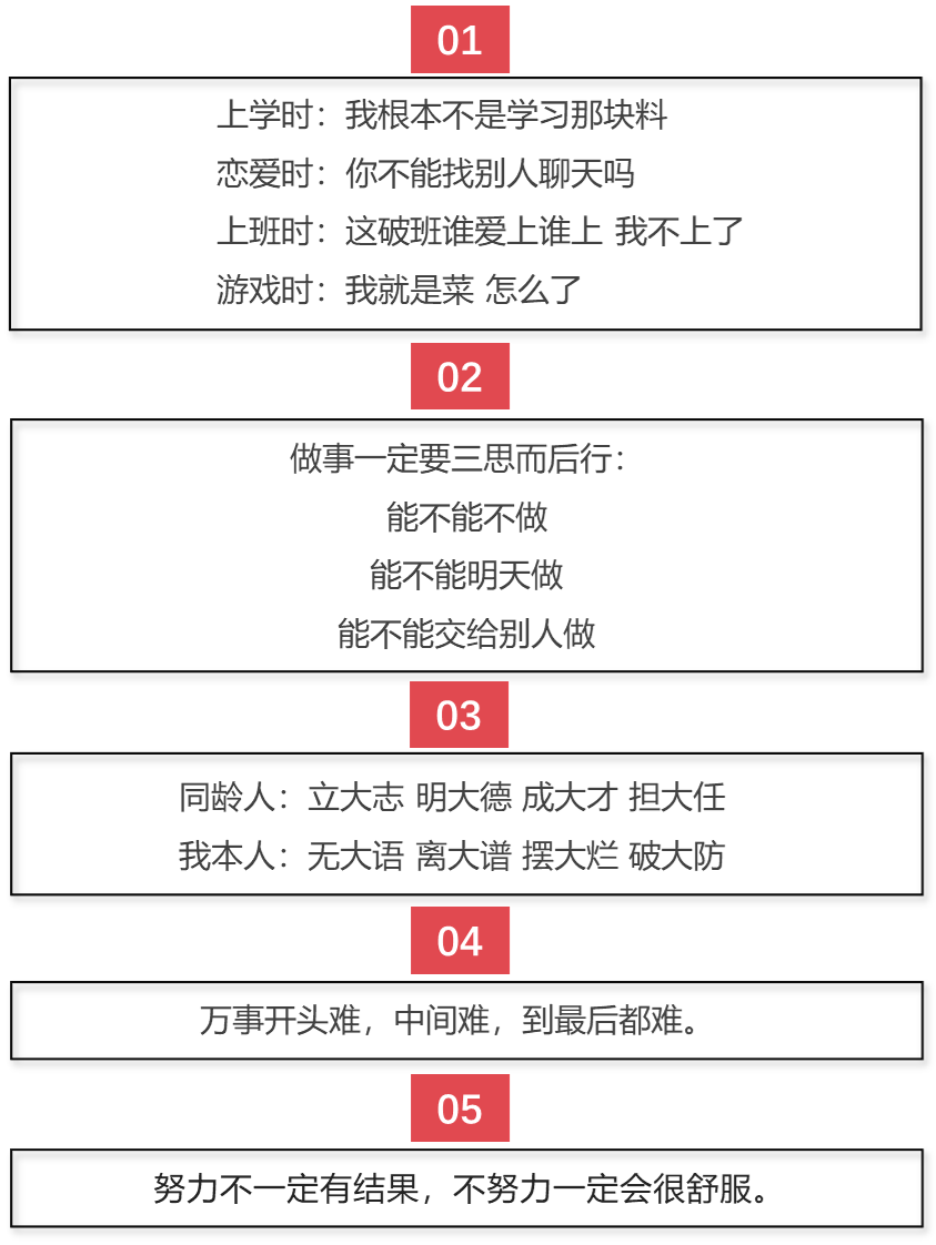图形用户界面, Teams 描述已自动生成