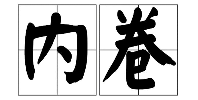 图片包含 形状 描述已自动生成