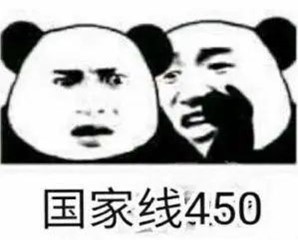 男子的脸部特写与配字黑白照 中度可信度描述已自动生成