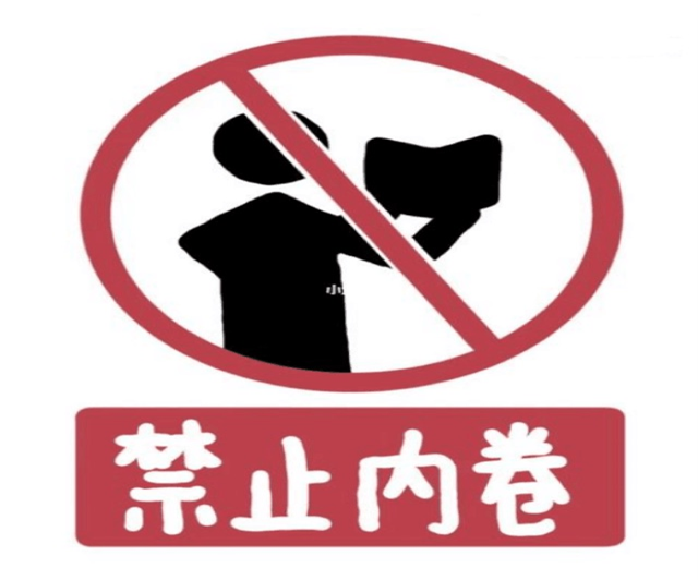 图标 描述已自动生成
