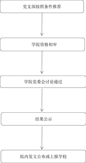 2024102907.jpg