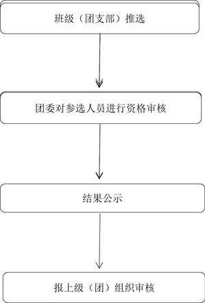 2024102918.jpg