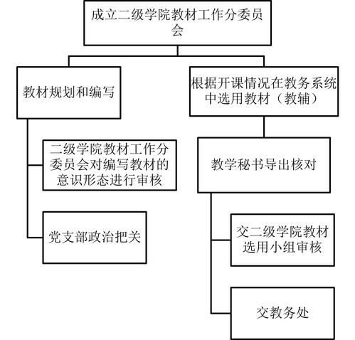 2024102911.jpg