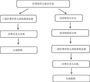 2024102904.jpg