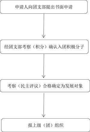 2024102919.jpg
