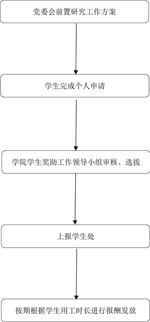 2024102916.jpg