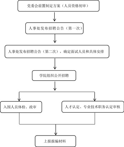 2024102901.jpg