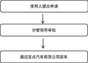 2024102923.jpg