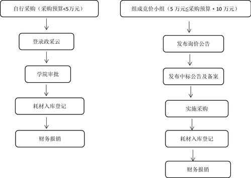 2024102905.jpg