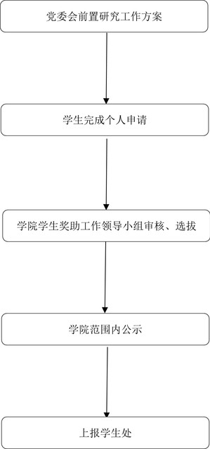 2024102914.jpg