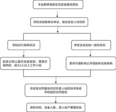 2024102912.jpg