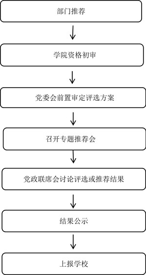2024102902.jpg