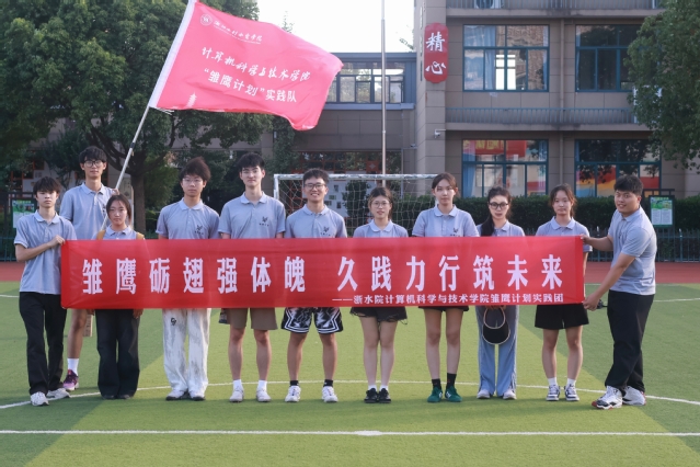 图三.jpg