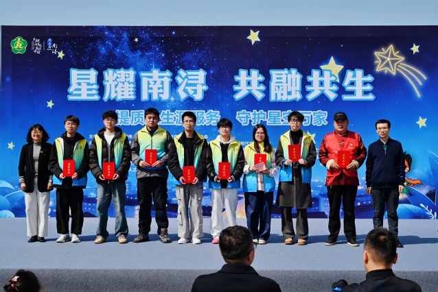 图二.jpg