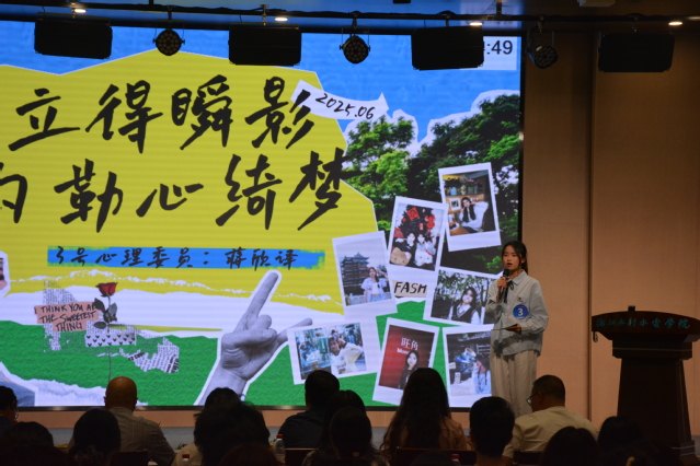 蒋.JPG 蒋.JPG