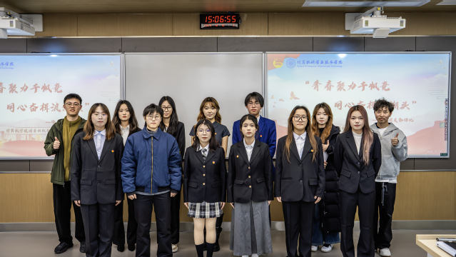 微信图片_20251211141155.png