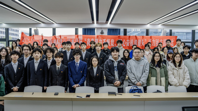 微信图片_20251211141137.png