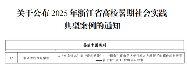 图 1.png