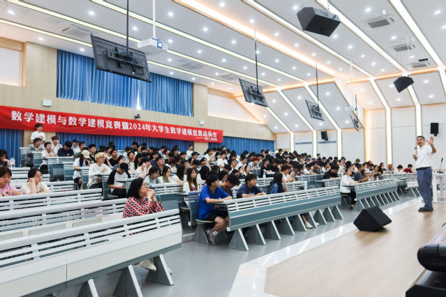 6.数学建模讲座.JPG