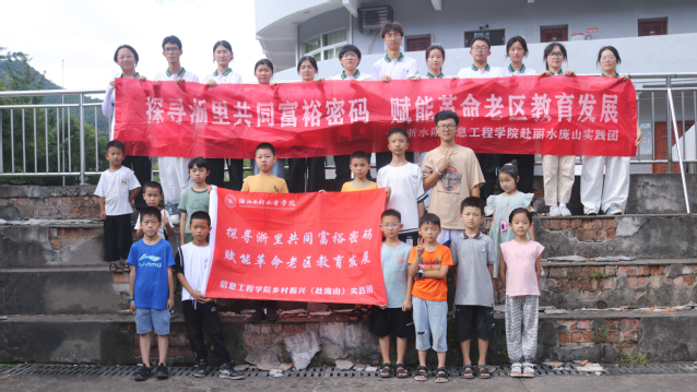 合照1.jpg 合照1.jpg