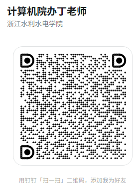 QQ20260317-163321.jpg QQ20260317-163321.jpg