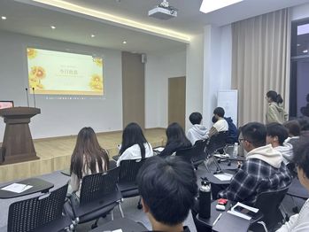 微信图片_20241030145249.jpg 微信图片_20241030145249.jpg