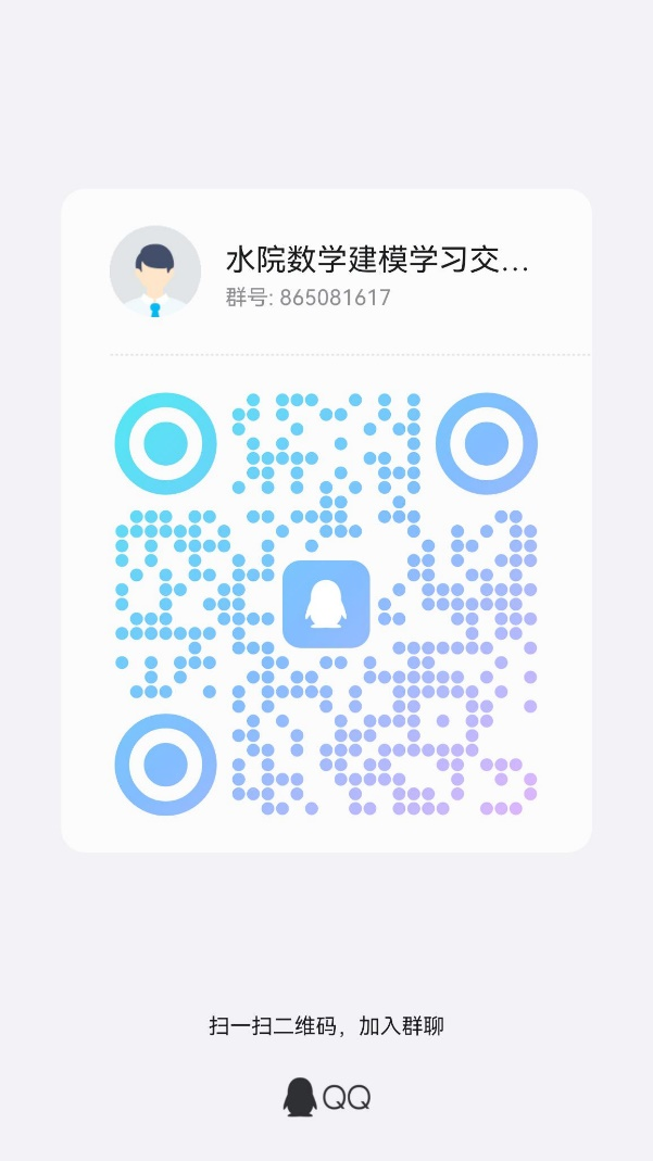 图片2.png 图片2.png