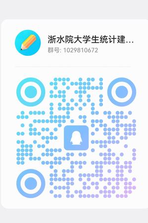 QQ群二维码.jpg QQ群二维码.jpg