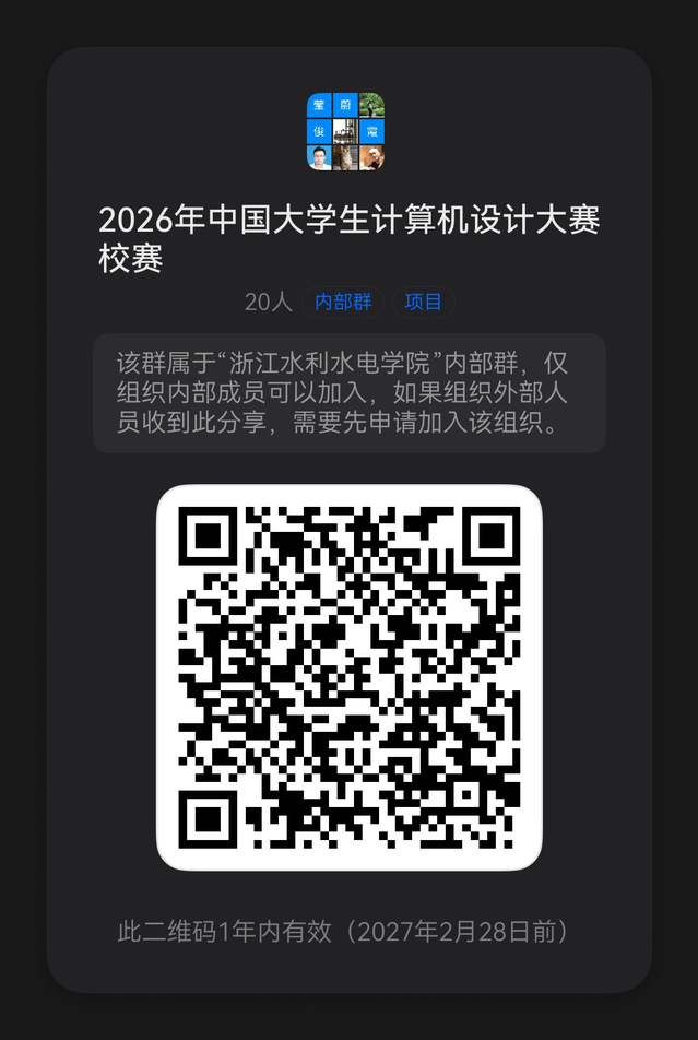 图片2.png 图片2.png