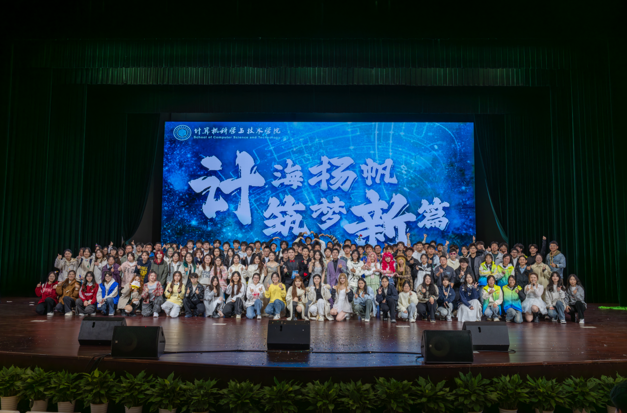 微信图片_20241202085113.png