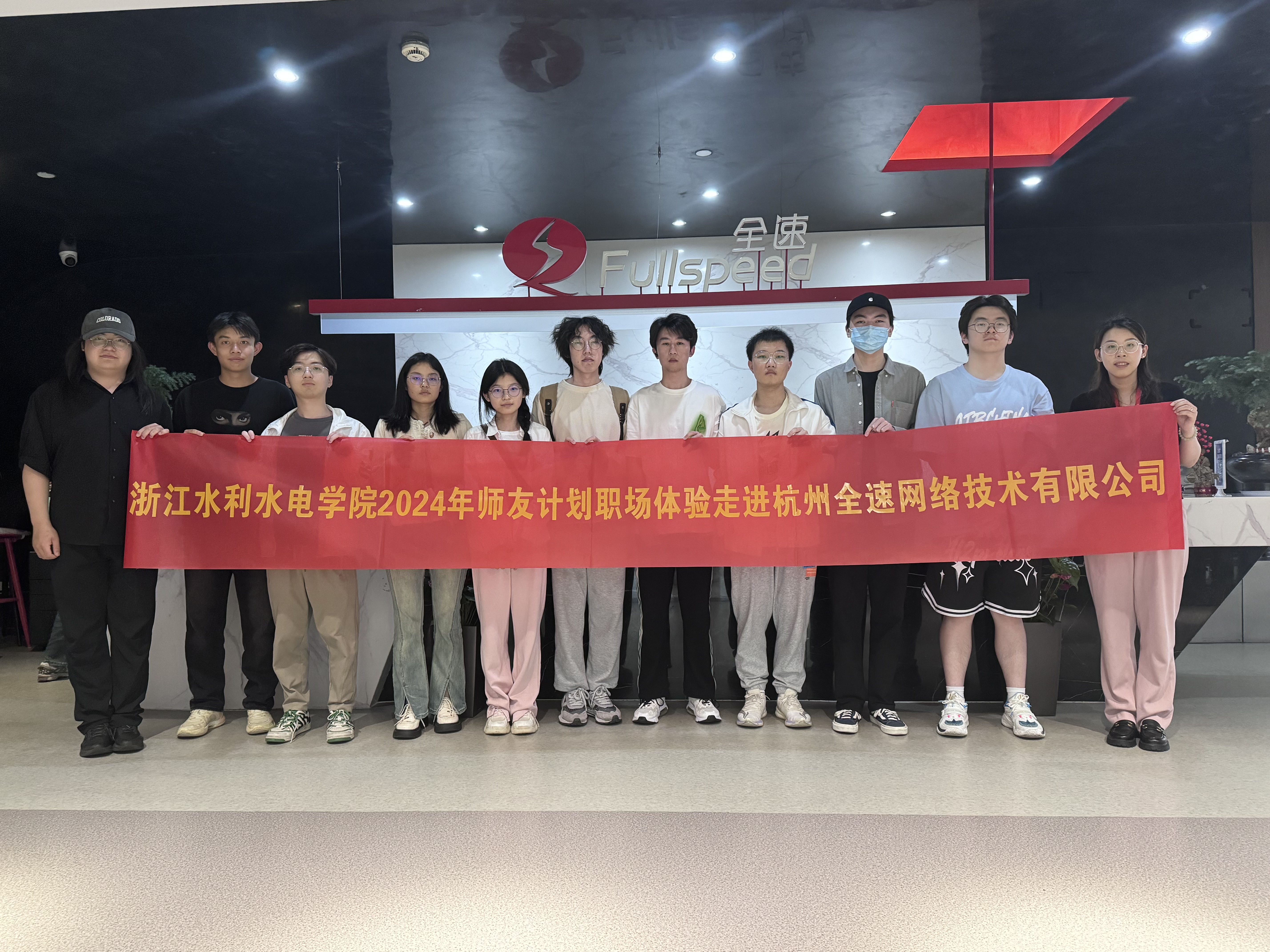 微信图片_20240508110401.jpg