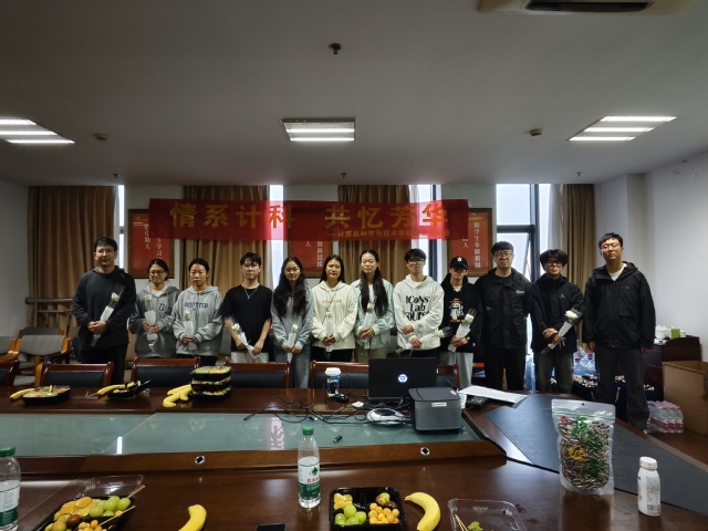 微信图片_20241026204523.jpg