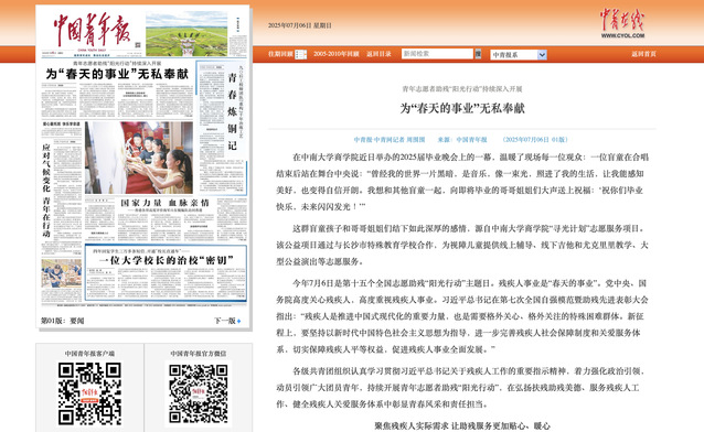 图1.png