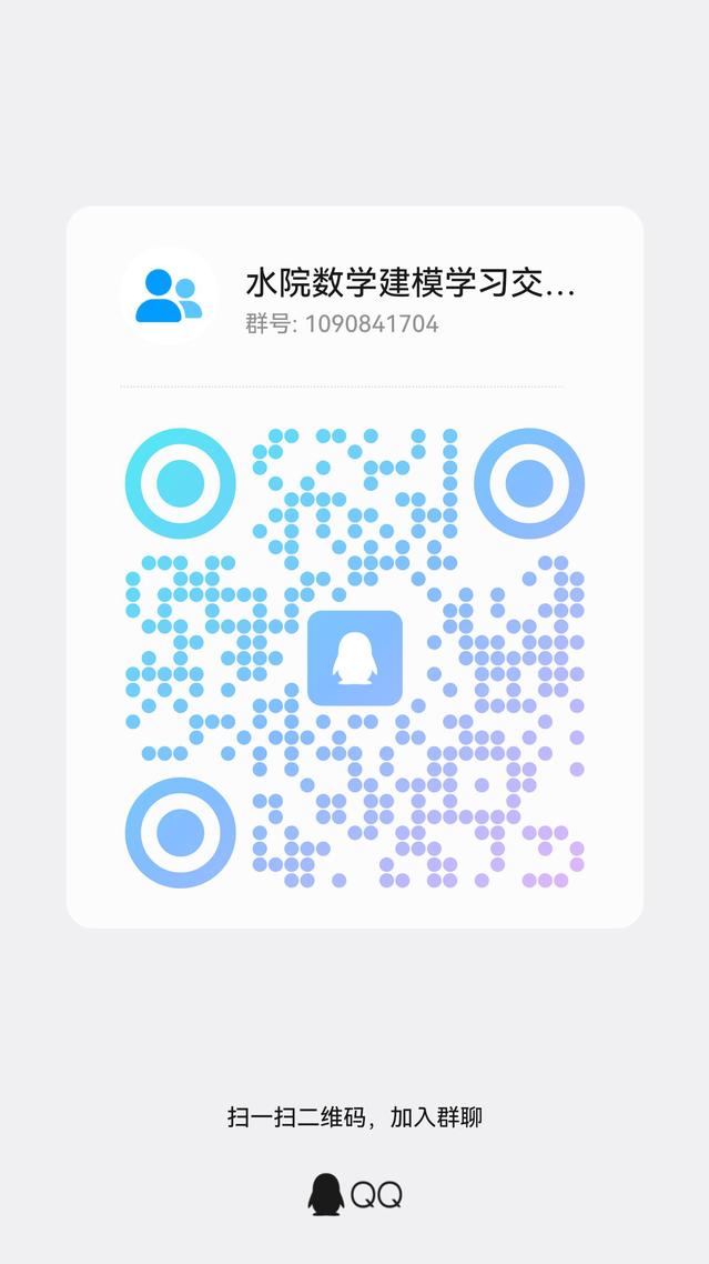 qrcode_1774058577148.jpg qrcode_1774058577148.jpg