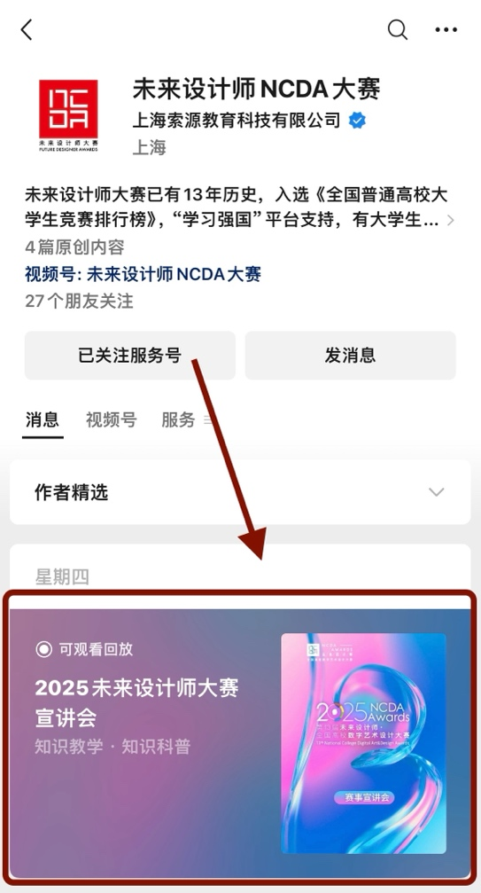 图片3.png 图片3.png