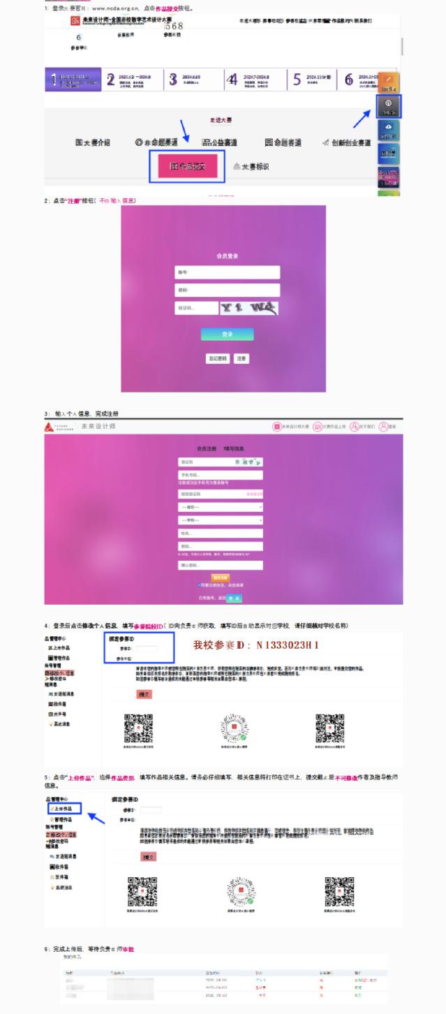 图片2.png