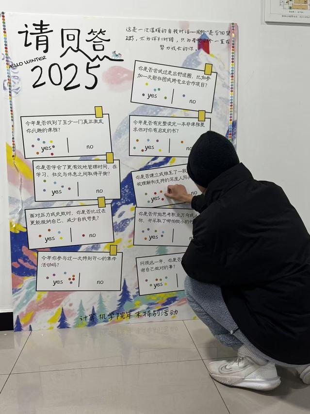 图二.jpg