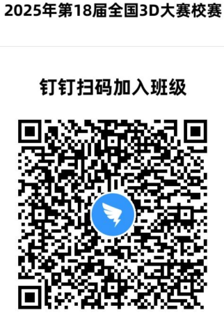 图片2.png 图片2.png