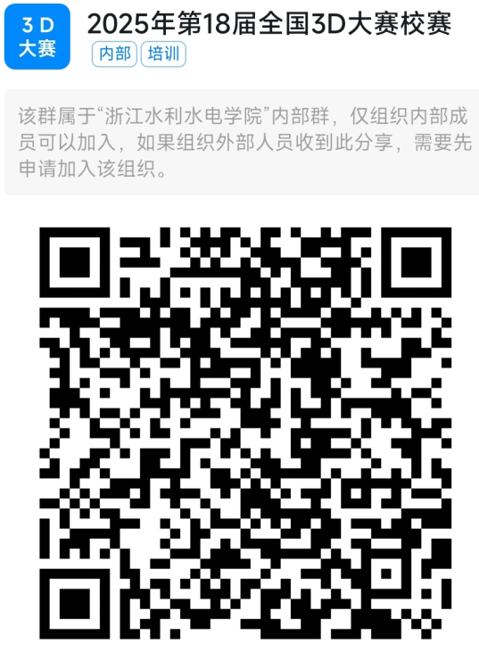 图片3.png 图片3.png