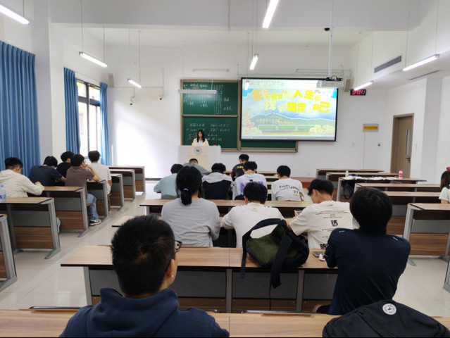 图二.png