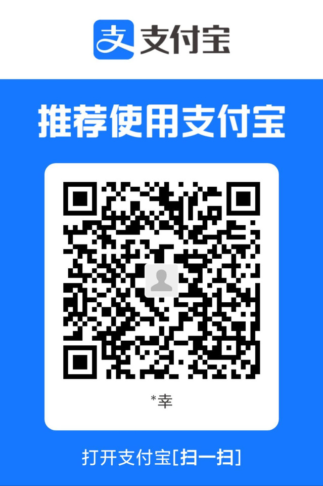 收款码.png 收款码.png