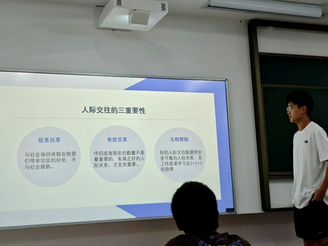 图3.png 图3.png