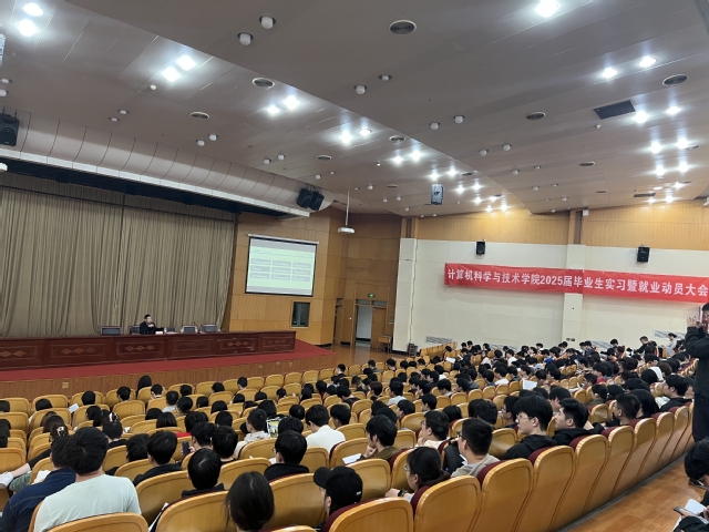 微信图片_20241118142459.jpg