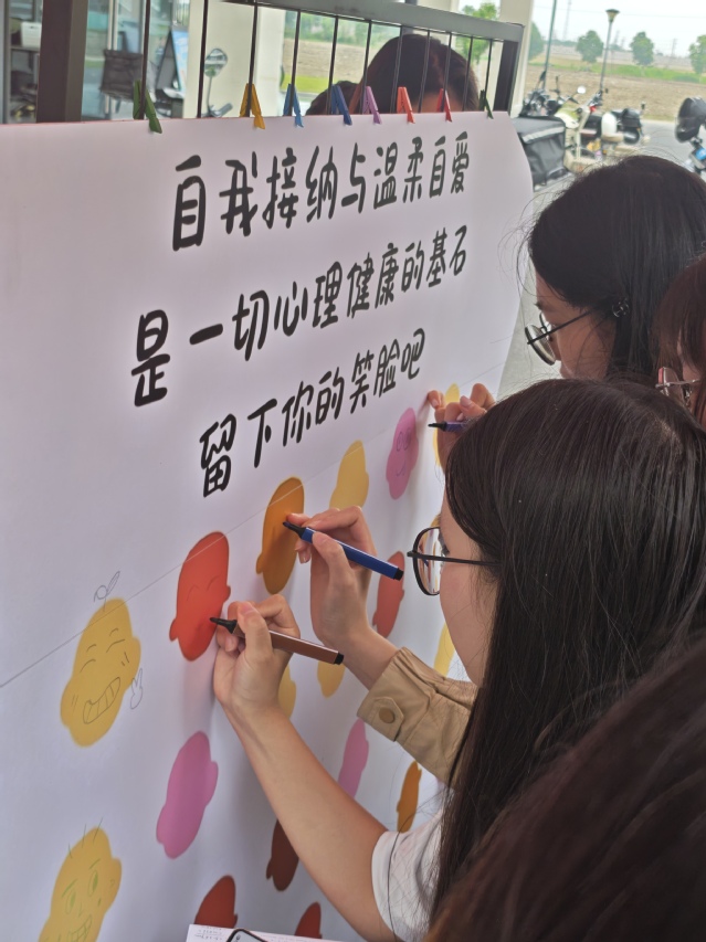 图二.jpg