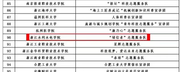 微信图片_20240629083436.jpg